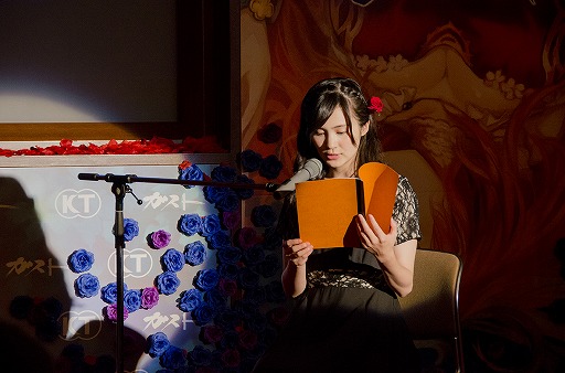 画像ギャラリー No.030のサムネイル画像 / 「よるのないくに」は2015年9月17日発売に。主人公・アーナスを演じたM・A・Oさんらが登壇した完成記念発表会の模様をレポート