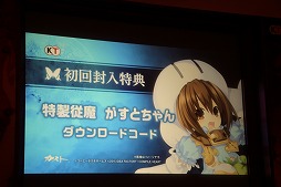 ꡼ No.034 | ֤Τʤˡפ2015ǯ917ȯˡ͸ʥ餸MAO餬Ťǰȯɽͤݡ