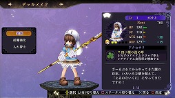 ꡼ No.037 | ֤Τʤˡפ2015ǯ917ȯˡ͸ʥ餸MAO餬Ťǰȯɽͤݡ