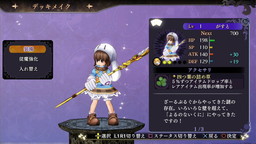 ꡼ No.003 | ֤Τʤˡ׽ŵȤȤɤξܺ٤ե򿶤ޤŨ