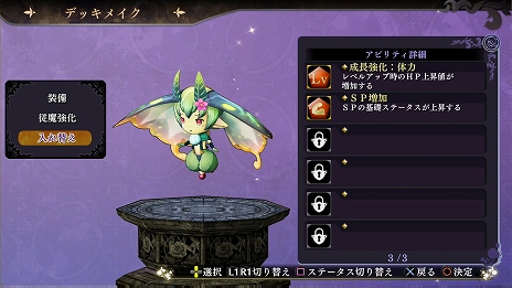 ꡼ No.003 | ֤ΤʤˡפƮƥ򤪤餤㤬ܤѿȷ֥֡ʥȥᥢեפΥӥ奢