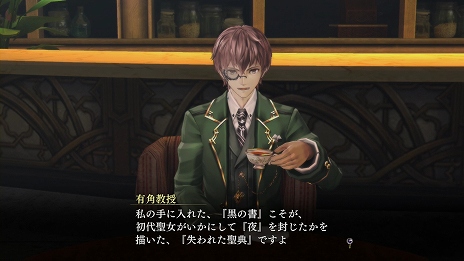 ꡼ No.039 | ֤ΤʤˡפƮƥ򤪤餤㤬ܤѿȷ֥֡ʥȥᥢեפΥӥ奢