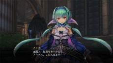 ꡼ No.005 | ֤Τʤˡ׺ǿԽλ夫Ϥޤ뿷ʥȡ꡼֥ȥ饷ʥꥪפΥ٥ȥ襤ĹǤ