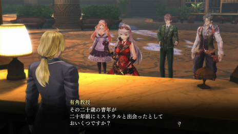 ꡼ No.008 | ֤Τʤˡ׺ǿԽλ夫Ϥޤ뿷ʥȡ꡼֥ȥ饷ʥꥪפΥ٥ȥ襤ĹǤ