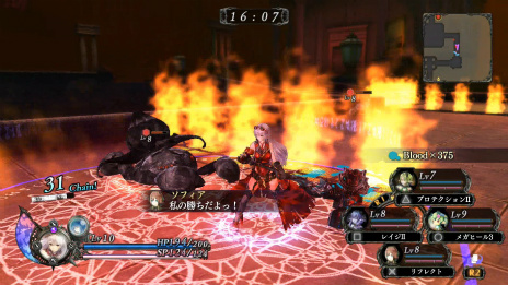 ꡼ No.012 | ֤Τʤˡ׺ǿԽλ夫Ϥޤ뿷ʥȡ꡼֥ȥ饷ʥꥪפΥ٥ȥ襤ĹǤ