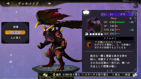 ꡼ No.018 | ֤Τʤˡ׺ǿԽλ夫Ϥޤ뿷ʥȡ꡼֥ȥ饷ʥꥪפΥ٥ȥ襤ĹǤ