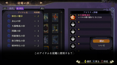 ꡼ No.019 | ֤Τʤˡ׺ǿԽλ夫Ϥޤ뿷ʥȡ꡼֥ȥ饷ʥꥪפΥ٥ȥ襤ĹǤ