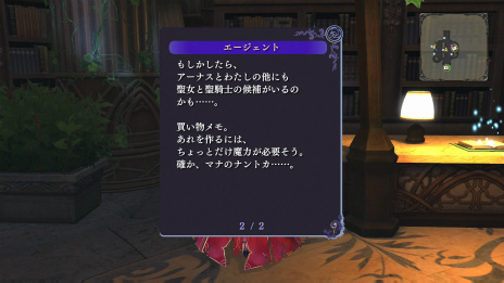 ꡼ No.020 | ֤Τʤˡ׺ǿԽλ夫Ϥޤ뿷ʥȡ꡼֥ȥ饷ʥꥪפΥ٥ȥ襤ĹǤ