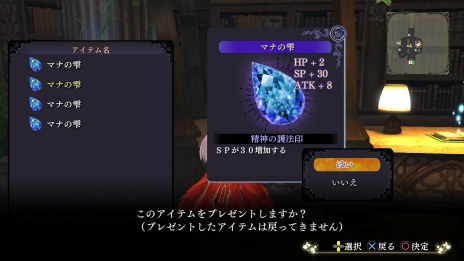 ꡼ No.021 | ֤Τʤˡ׺ǿԽλ夫Ϥޤ뿷ʥȡ꡼֥ȥ饷ʥꥪפΥ٥ȥ襤ĹǤ