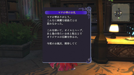 ꡼ No.022 | ֤Τʤˡ׺ǿԽλ夫Ϥޤ뿷ʥȡ꡼֥ȥ饷ʥꥪפΥ٥ȥ襤ĹǤ