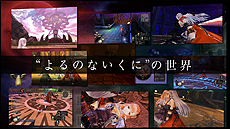 ꡼ No.007Υͥ / ֤ΤʤˡפκǿࡼӡMovie File04פϥХȥפȤʤѿȥեפ˥ե