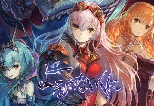 ꡼ No.001Υͥ / ֤Τʤˡפȯ䵭ǰΥեޥåפˤƳŷ