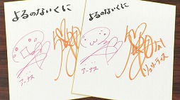 ꡼ No.001 | ֤ΤʤˡסȤǥȥեƥХ뤬