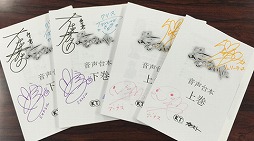 ꡼ No.002 | ֤ΤʤˡסȤǥȥեƥХ뤬