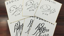 ꡼ No.003 | ֤ΤʤˡסȤǥȥեƥХ뤬