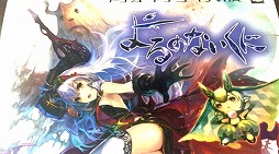 ꡼ No.004 | ֤ΤʤˡסȤǥȥեƥХ뤬