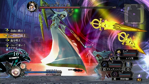 ꡼ No.032 | ȿͧɤߤȤ߽RPG֤Τʤˡץץ쥤ݡ