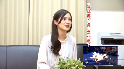 画像ギャラリー No.001のサムネイル画像 / 「よるのないくに」出演声優のM・A・Oさん,五十嵐裕美さんによるプレイ動画が公開に