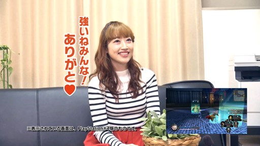 画像ギャラリー No.002のサムネイル画像 / 「よるのないくに」出演声優のM・A・Oさん,五十嵐裕美さんによるプレイ動画が公開に