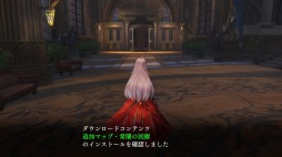 ꡼ No.007 | ֤ΤʤˡDLC2Ƥ1217ۿǹ٤Ρ־Ǥβϭо