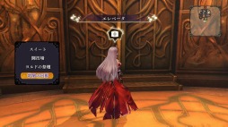 ꡼ No.008 | ֤ΤʤˡDLC2Ƥ1217ۿǹ٤Ρ־Ǥβϭо