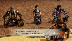 ꡼ No.006 | ƥ⥲ॹPS StoreǽդΥ31730ޤǼ»