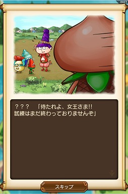 ���������꡼ No.002�Υ���ͥ������ / Nubee Tokyo�Ρ֥��ɱ����̩�Υ쥷�ԡפ������β��緿���åץǡ��Ȥ�»ܡ�����ͻ�⥢���ȥǥ��쥯�����Ȥ��ƻ��ä��롤�ܺ�κ���Ȥϡġġ�