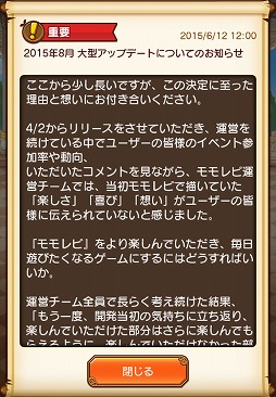 ���������꡼ No.006�Υ���ͥ������ / Nubee Tokyo�Ρ֥��ɱ����̩�Υ쥷�ԡפ������β��緿���åץǡ��Ȥ�»ܡ�����ͻ�⥢���ȥǥ��쥯�����Ȥ��ƻ��ä��롤�ܺ�κ���Ȥϡġġ�