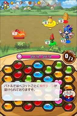 ���������꡼ No.017�Υ���ͥ������ / Nubee Tokyo�Ρ֥��ɱ����̩�Υ쥷�ԡפ������β��緿���åץǡ��Ȥ�»ܡ�����ͻ�⥢���ȥǥ��쥯�����Ȥ��ƻ��ä��롤�ܺ�κ���Ȥϡġġ�