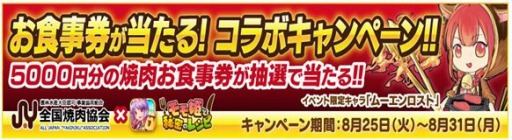 ���������꡼ No.003�Υ���ͥ������ / �֥��ɱ����̩�Υ쥷�ԡ��緿���åץǡ��Ȥ�»ܡ�����ա��ɶ���ȥ���ܤ�