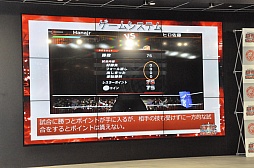 画像ギャラリー No.010のサムネイル画像 / スマホ向けプロレスゲーム「プロレスやろうぜ!」プレス向け発表会をレポート。棚橋選手とKUSHIDA選手がデモプレイを披露