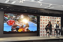 画像ギャラリー No.015のサムネイル画像 / スマホ向けプロレスゲーム「プロレスやろうぜ!」プレス向け発表会をレポート。棚橋選手とKUSHIDA選手がデモプレイを披露