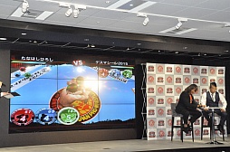 画像ギャラリー No.016のサムネイル画像 / スマホ向けプロレスゲーム「プロレスやろうぜ!」プレス向け発表会をレポート。棚橋選手とKUSHIDA選手がデモプレイを披露