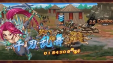 画像ギャラリー No.006のサムネイル画像 / 「三国戦紀WEB」のプロモーションムービーが公開に。クローズドβテストの参加者受付は,6月7日まで