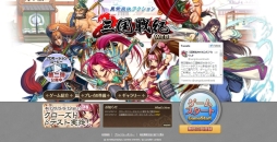 ꡼ No.002Υͥ / ֻﵪWEBפΥɦ¥ƥȤϡץ쥤֥륭Ҳ𤹤ץ⡼ࡼӡ2Ƥ