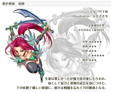 ꡼ No.003Υͥ / ֻﵪWEBפΥɦ¥ƥȤϡץ쥤֥륭Ҳ𤹤ץ⡼ࡼӡ2Ƥ