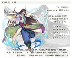 ꡼ No.004Υͥ / ֻﵪWEBפΥɦ¥ƥȤϡץ쥤֥륭Ҳ𤹤ץ⡼ࡼӡ2Ƥ