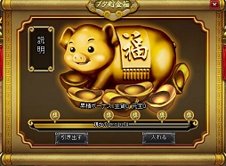 ꡼ No.013 | ֥饦ʤֲڤֻﵪWEBפȤϤɤʥʤΤܱĥåդʹƤߤ