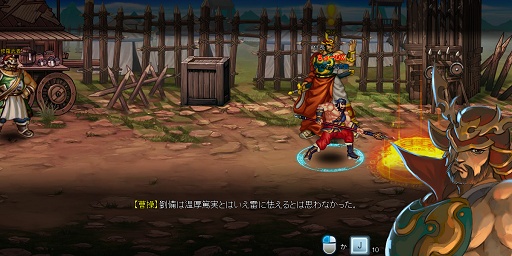 ꡼ No.016 | ֥饦ʤֲڤֻﵪWEBפȤϤɤʥʤΤܱĥåդʹƤߤ