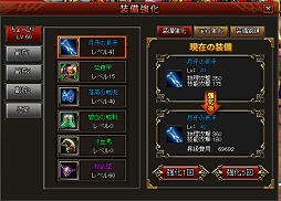 ꡼ No.018 | ֥饦ʤֲڤֻﵪWEBפȤϤɤʥʤΤܱĥåդʹƤߤ