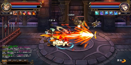 ꡼ No.020 | ֥饦ʤֲڤֻﵪWEBפȤϤɤʥʤΤܱĥåդʹƤߤ