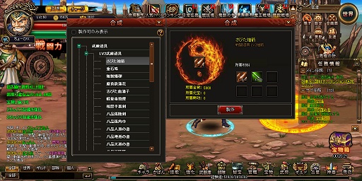 ꡼ No.021 | ֥饦ʤֲڤֻﵪWEBפȤϤɤʥʤΤܱĥåդʹƤߤ