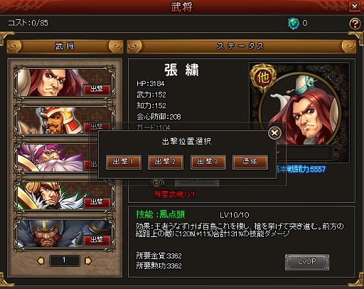 ꡼ No.022 | ֥饦ʤֲڤֻﵪWEBפȤϤɤʥʤΤܱĥåդʹƤߤ