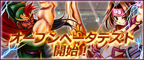 ꡼ No.002Υͥ / ֥饦RPGֻﵪWEBפΥץ¥ƥȤȡ1000ɤ祭ڡ⤢