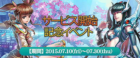 ꡼ No.005Υͥ / ֥饦RPGֻﵪWEBפΥץ¥ƥȤȡ1000ɤ祭ڡ⤢