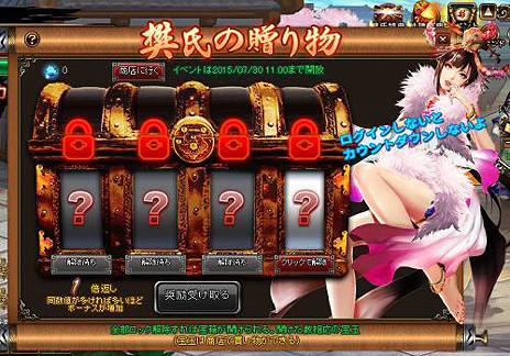 ꡼ No.006 | ֥饦RPGֻﵪWEBפΥץ¥ƥȤȡ1000ɤ祭ڡ⤢