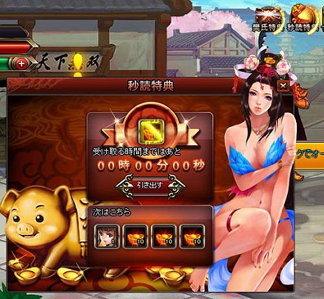 ꡼ No.008 | ֥饦RPGֻﵪWEBפΥץ¥ƥȤȡ1000ɤ祭ڡ⤢