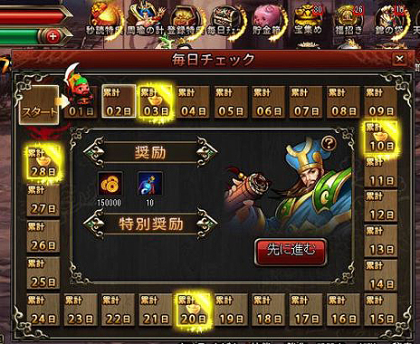 ꡼ No.009 | ֥饦RPGֻﵪWEBפΥץ¥ƥȤȡ1000ɤ祭ڡ⤢