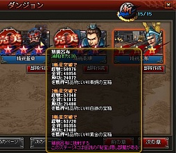 ꡼ No.001 | ֻﵪWEBסиͤξ徺䥬ƶʤɤ»ܡ1000ΥڡⳫ