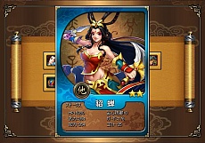 ꡼ No.002 | ֻﵪWEBסиͤξ徺䥬ƶʤɤ»ܡ1000ΥڡⳫ